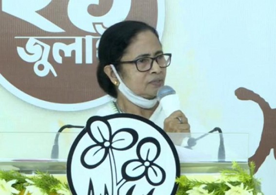 'Dictatorship is going on in Tripura' : Mamata Banerjee 'Dictatorship is going on in Tripura' : Mamata Banerjee